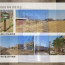 설악파인리조트 휴양콘도미니엄 이미지