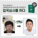 파워워크 이미지