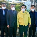 ㈜한국통신공사 이미지