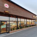 주석로 L 이미지