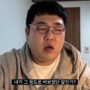 밀린 학교일기(2)