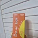 룩(Look) | 네이처비비드 바디라인 관리에 도움되는 베네룩 Ben.ne-Look 후기