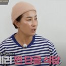 검은쇠몰고오는 이미지
