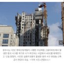 개미산업개발 이미지