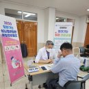 부안군보건소 이미지