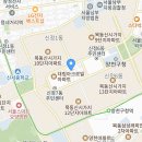 (주)프로원 이미지