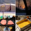 김해-생림-10-비상-3 | 설연휴캠 김해생림오토캠핑장 솔직후기