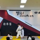 밝은우리태권도장 이미지