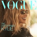 카일리 미노그 Vogue Australia September 2026 이미지