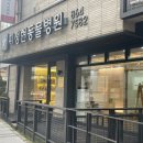 피정현동물병원 네이버블로그