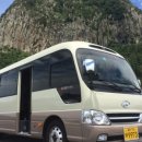 양금석가옥 이미지