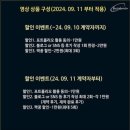 퀄리티원탁