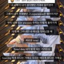 사운드예성 | 예성 일본 정규앨범 2집 咲き誇る時を待つのは (활짝 피어날 때를 기다리는 것은) 리뷰