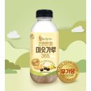 이소당