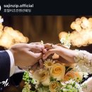 사진가의집 - 수원시 권선구 권선로 620 | [본식스냅]사진가의 집 계약후기