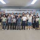 효돈동주민센터 이미지