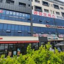 (주)삼일지에스 이미지