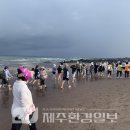 화북건강생활지원센터 네이버블로그