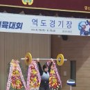 여수시청 이미지