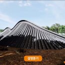 소마미술관 이미지