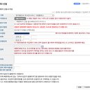 행정사사무소 동행 이미지