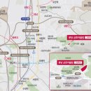 분당내곡간 고속도로 이미지