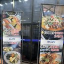 바다 이야기 | [오산/세교] 오산 대방어 맛집 '바다이야기' 방문후기(솔직리뷰)/회식, 단체모임 추천/스키다시 잘...