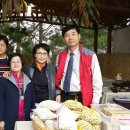 명춘농장 이미지