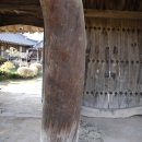 영광 매간당 고택 이미지