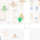세라젬 군산수송점