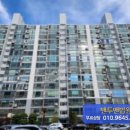 원앙파크 이미지