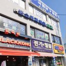 홍소아과의원 네이버블로그