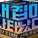 카스대구점 이미지