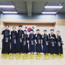 서천검도관 이미지