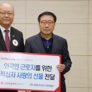 충남중기