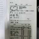 해맞이 동물병원 이미지