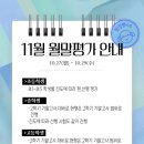 엠아이시스템 이미지