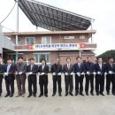 문경태양광발전소 이미지