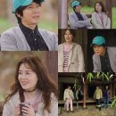 힐링하우스 시즌2 이미지