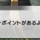 율드
