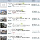 막골 경로당 이미지