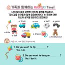 반안초교 이미지