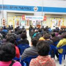 굴포영농조합법인 이미지