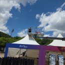 동강현수막 | 마포구 상암동 월드컵경기장 행사장 현수막 설치 후기 - 텐트 위 고소작업 1톤 스카이차 가나스카이