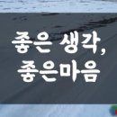 고운얼굴 이미지