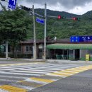 정류장매점자판기 네이버블로그