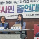 (주)도울환경 이미지