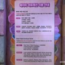 소셜써치 이미지