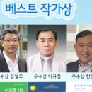 김영일 행정사 네이버블로그