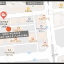외양간정육점 이미지